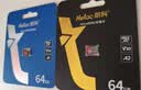 朗科（Netac）128GB TF（MicroSD）存储卡 A1 U3 V30 4K 高度耐用行车记录仪&监控摄像头内存卡 读速100MB/s 实拍图