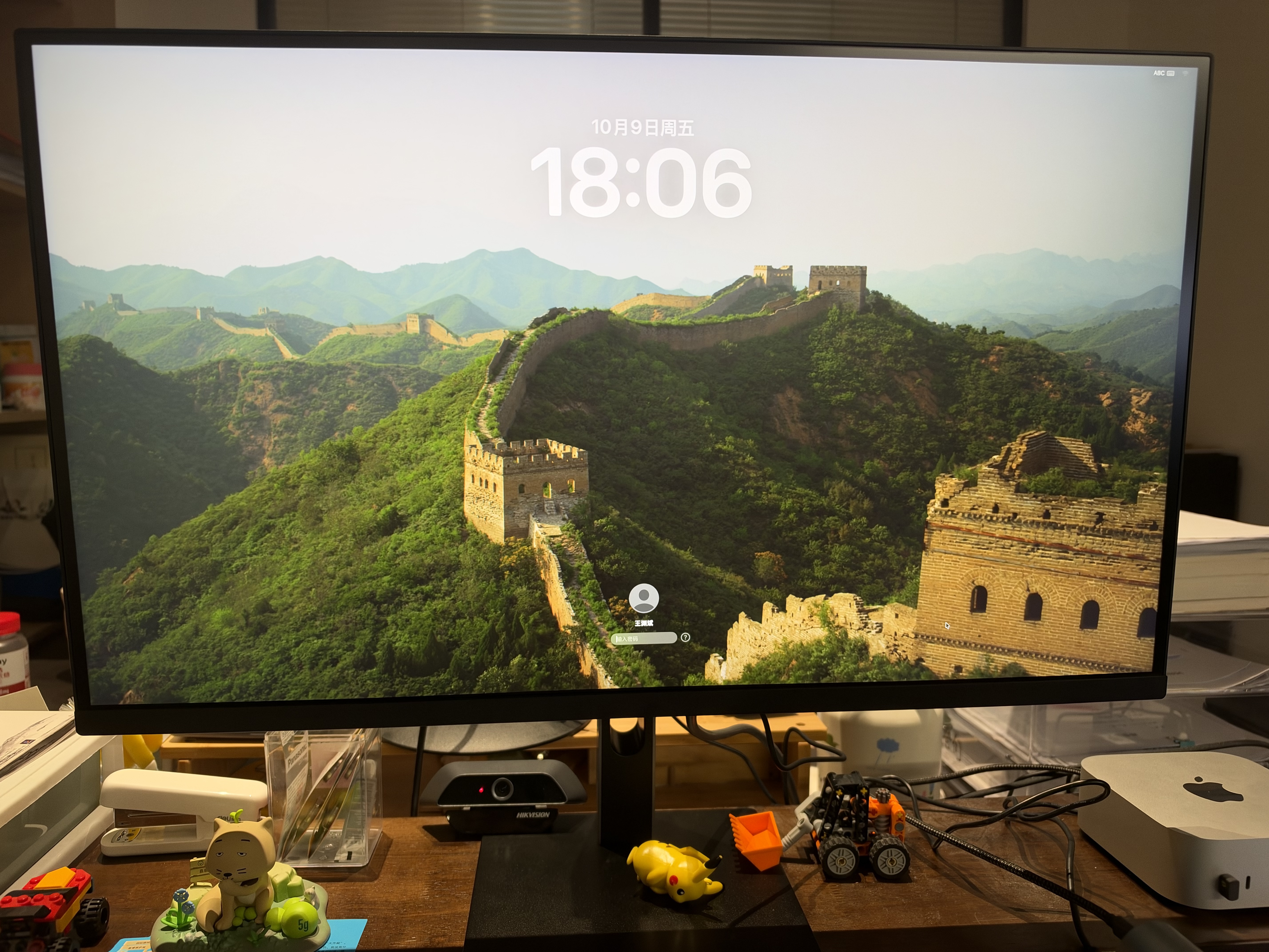 小米（MI）REDMI27英寸4K超清显示器99%P3适配苹果色彩 HDR400 旋转升降支架办公显示器 A27U 2027 实拍图