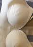 有棵树内衣女士软支撑聚拢无钢圈文胸防下垂收副乳无痕性感文胸罩 实拍图
