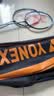 尤尼克斯（YONEX）羽毛球拍全碳素弓箭对拍套装比赛5U轻量ARC5I附手胶拍包尼龙球 实拍图