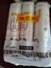 陈克明老妈厨房0盐茯苓薏仁铁棍山药风味挂面750g*3无盐0钠早餐面食 实拍图