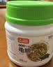 licheers龟粮虾干鱼干三合一乌龟饲料冻干昆虫鱼食乌龟怀孕粮食鱼干 800ml 实拍图