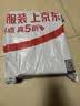 维达（Vinda）超韧手帕纸4层7张72包 京东定制玩具总动员印花便携面巾纸 对半撕 实拍图