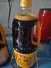 鲁花自然鲜系列 酱香酱油【 0添加防腐剂 特级生抽】1.98L 炒菜调味品 实拍图