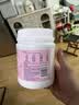 老管家香氛爆炸盐1000g 彩漂粉漂白剂儿童衣物活氧去黄去污渍增艳增白 实拍图