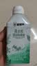 老管家【陈哲远同款】月听风吟洗衣机清洁除菌液250g洗衣机清洁剂 实拍图