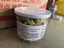 网易严选猫用薄荷饼干宠物幼猫成猫猫咪零食饼干薄荷味 95克 实拍图