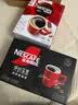 雀巢（Nestle）醇品速溶黑咖啡粉美式咖啡冲泡后*0糖健身燃减防困48包*1.8g 实拍图