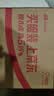 西麦即食燕麦片1000g袋代餐谷物营养早餐高蛋白质无额外添加蔗糖 实拍图