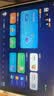 科大讯飞超大内存 AI学习机T90Pro/T90Lite 小初高中通用大屏护眼平板 AI精准学 答疑辅导 互动课 AI学伴 【超大内存】T90 Pro 12+512G 实拍图