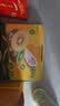 佳沛（zespri）新西兰金奇异果10粒巨大果146-175g猕猴桃水果礼盒 实拍图