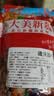 疆沃园新疆生鹰嘴豆天山奇豆木垒县精选生豆旱田种植五谷杂粮可发芽 精选生鹰嘴豆2斤普装 实拍图