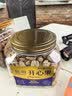 三只松鼠金选盐焗味开心果500g/罐大颗粒无漂白每日坚果炒货休闲零食 实拍图