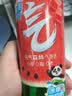 元气森林0糖0脂0卡 西瓜绵绵冰味气泡水330*6罐装饮料 铝罐尝鲜装 实拍图