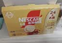 雀巢（Nestle）咖啡粉1+2奶香速溶三合一冲调饮品30条450g 实拍图