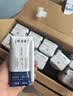 蒙牛特仑苏纯牛奶200mL*24盒 3.6g蛋白 家庭囤货整箱牛奶早餐奶  实拍图
