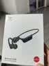 爱国者（aigo）真骨传导运动2026蓝牙游泳儿童耳机 IP68级防水 16G存储MP3 开放式挂耳马拉松骑行跑步G03PRO黑色 实拍图