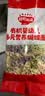 秋田满满有机蝴蝶面混合口味160g【满199减70】 实拍图
