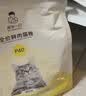 诚实一口P40全价猫粮成猫幼猫84%鲜肉高蛋白长肉大鹅味12kg[双十一囤货] 实拍图