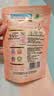 立白大师香氛洗衣液 100g袋装 持久留香玫瑰花香 柔顺护衣旅行装 实拍图