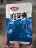 卫龙魔芋爽素毛肚 百香果舂鸡脚味云南酸辣休闲解馋傣味小零食 350g   实拍图