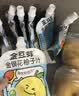 金豆芽金银花柚子汁儿童果汁饮品送礼盒装户外便携饮料100ml*13袋 实拍图