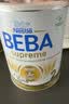 雀巢（Nestle）德国BEBA至尊6HMO益生菌婴幼儿奶粉1段(0-6月)800g 小分子蛋白 实拍图