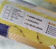 妙洁大号保鲜袋150只 加厚实塑料食品袋子厨房超市一次用品 实拍图