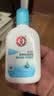 大宝【丁禹兮推荐】SOD清爽保湿凝露100ml*2乳液面霜擦脸油补水护肤品 实拍图
