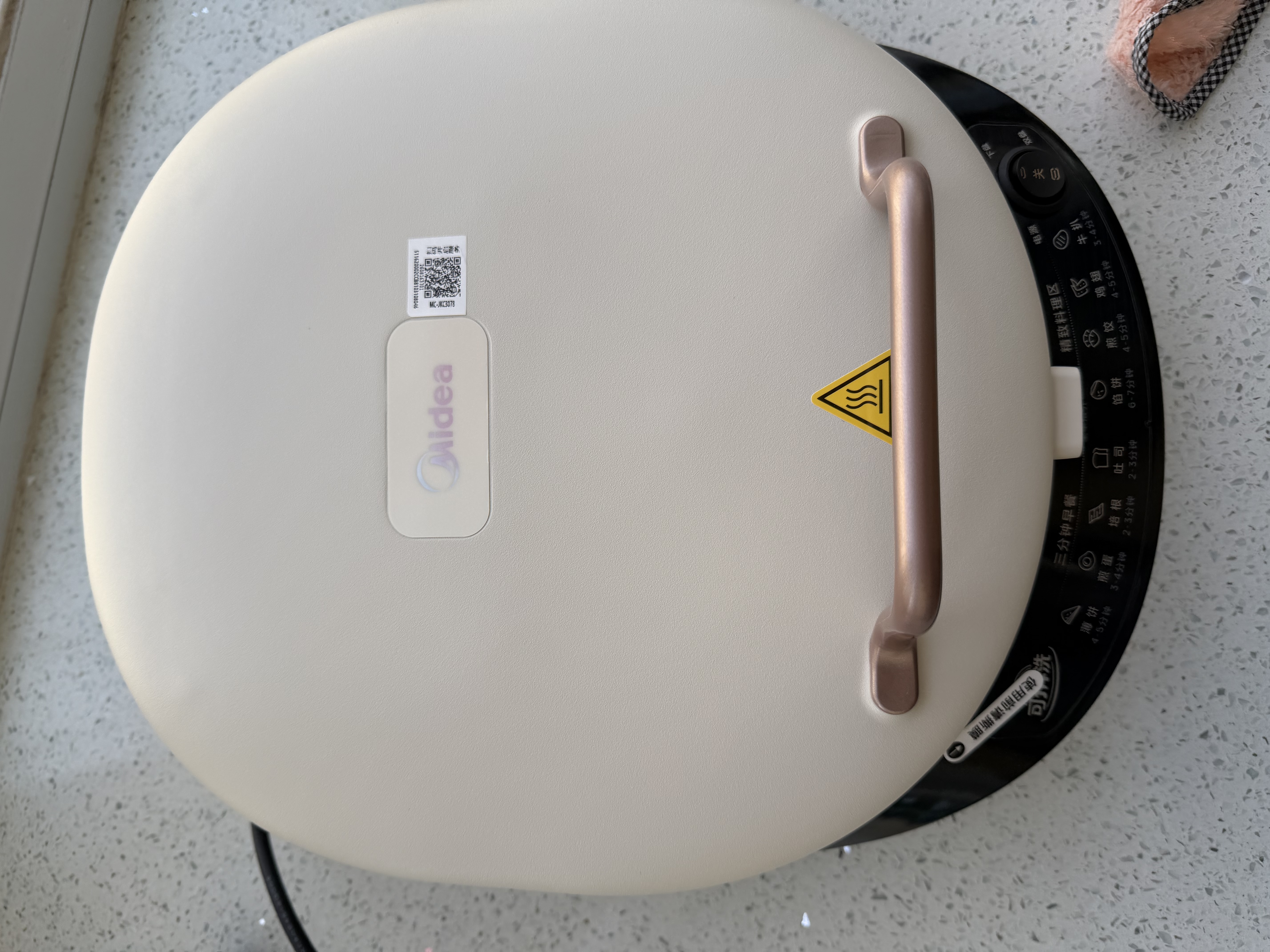 美的（Midea）电饼铛家庭用双面加热上下盘可拆洗煎饼铛煎烤机烙饼锅早餐机加深烤盘大火力大尺寸电饼档JKC3078 实拍图