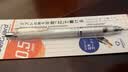 斑马牌（ZEBRA）【热门商品】MA85自动铅笔DelGuard0.5mm学生练字绘画活动铅笔高颜值学习文具用品 白色杆1支 实拍图