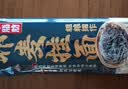 云山半 荞麦挂面200g*10袋 全麦面条减0脂肪40%荞麦杂粮粗粮面代餐速食 实拍图