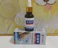 阪町製薬灰指甲真菌感染脱甲坏甲增厚发黄变厚变空特效专用亮甲20ml*1盒 实拍图