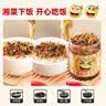 小味儿（XiaoWeiEr）香炒外婆菜458g湖南正宗下饭菜农家自制腌制萝卜干 实拍图
