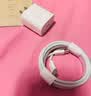 Apple/苹果 40W（至高60W） type-c快充充电器 苹果usb-c原装充电头 苹果iPhone 18 Pro Max充电器 实拍图