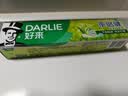 好来（DARLIE）原黑人茶倍健龙井绿茶牙膏清新口气去臭固齿护龈改善口腔问题190g 实拍图