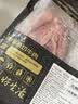鲜京采惠选 巴西原切牛肋肉净重2斤 牛胸腹部位肋条肉 炖煮 实拍图