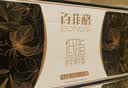 百菲酪水牛纯牛奶3.8g乳蛋白200ml*12盒低脂高钙 甘蔗 囤货礼盒礼品 实拍图