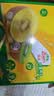 佳沛（zespri）新西兰金奇异果12粒特大果124-146g猕猴桃水果礼盒 实拍图