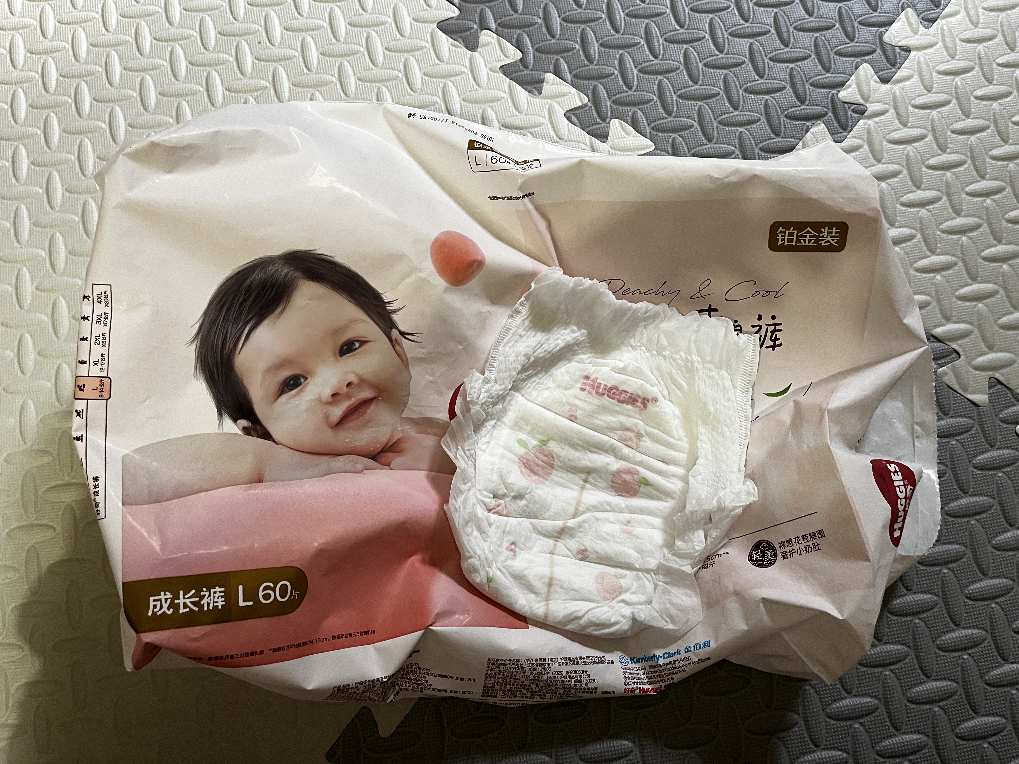 好奇（Huggies）铂金装小桃裤成长裤L120片(9-14kg)尿不湿拉拉裤【散热口碑王】 实拍图