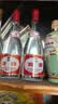 汾酒黄盖玻汾53度475mL*3瓶+红盖玻汾42度475mL*3瓶组合装 (带分装箱) 实拍图