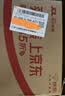氧鹿无糖亚麻籽核桃酥500g独立包装花生坚果小吃炒货糖果零食糕点点心 实拍图