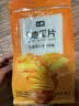 七鲜  原切地瓜片280g 实拍图