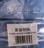 京东京造 75%酒精湿巾80片*3包湿纸巾大包 卫生消毒湿巾纸  实拍图