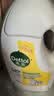 滴露（Dettol）衣物消毒液除菌柠檬3L 99.9%杀菌除螨内衣裤衣服消毒水 实拍图