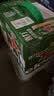 喜力（Heineken）啤酒500ml*6听 礼盒装 带提手欢聚婚宴用酒 实拍图