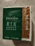 夏士莲自然护肤香皂125gx3 滋养倍润 男女持久留香沐浴露京东自营 实拍图