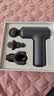 米家小米筋膜枪3 迷你版 深空灰 按摩枪按摩仪按摩器肩颈全身肌肉按摩送父母朋友推荐 实拍图