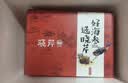 晓芹大连即食海参 1000g16-24只 辽刺参 海鲜水产 海参礼盒 实拍图