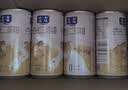 露露杏仁露低糖180ml多规格植物蛋白饮料整箱年货聚餐送礼盒 低糖杏仁露180ml*20罐 实拍图